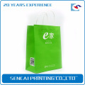 SenCai fashion gift packaging paper bag